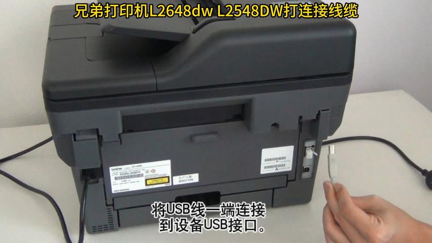 brother打印機(jī)驅(qū)動(dòng)怎么安裝，brother打印機(jī)驅(qū)動(dòng)官網(wǎng)